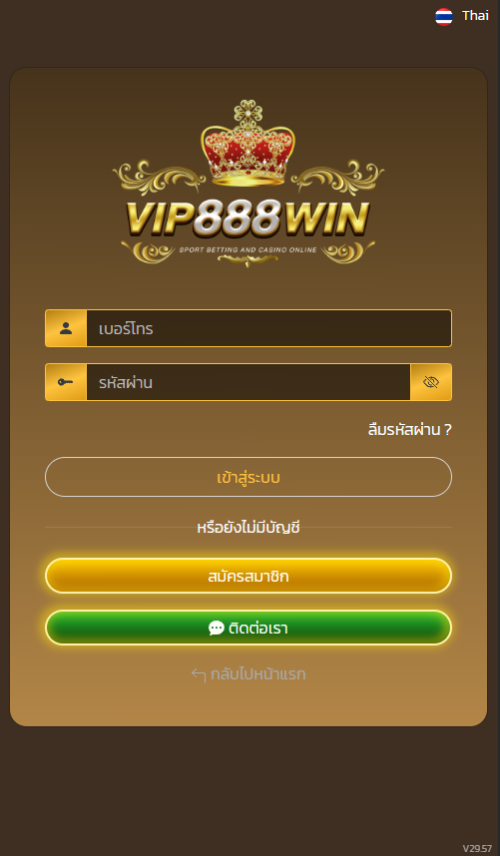 vip888win